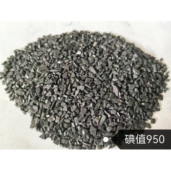 果殼椰殼活性炭主要用于自來水吸附除雜效果好