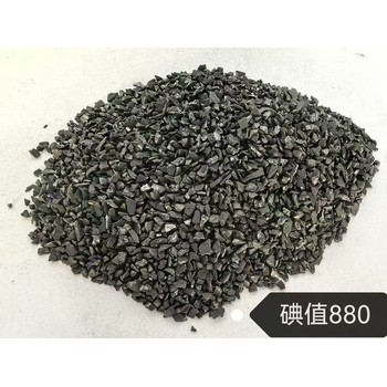 果殼椰殼活性炭主要用于自來水吸附除雜效果好