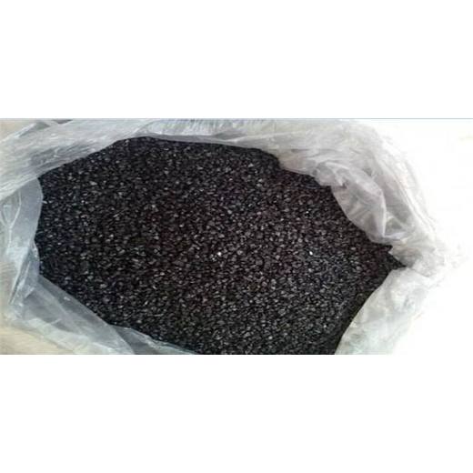 無(wú)煙煤水處理材料被廣泛認(rèn)為是很有效的水過(guò)濾材料