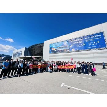 2026年第30屆俄羅斯國際包裝印刷展