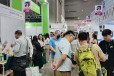 2026年曼谷食品飲料加工與包裝展覽會(huì)