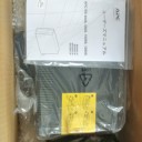 日本APC電池BR1200S-JP、BR400S-JP、BR550S-JP