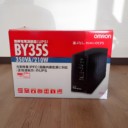 日本OMRON歐姆龍BY35S不間斷UPS電源BY50S