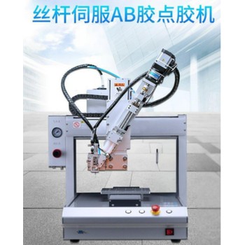 曲面打磨AGV機器人,agv移動復合型機器人協(xié)作打磨拋光機器人