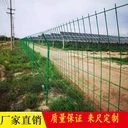 廠房臨邊安全網(wǎng)格護(hù)欄框架式鐵絲網(wǎng)浸塑圍欄