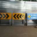 道路施工反光標(biāo)志牌工程施工常用折疊施工架