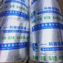 金華科越保溫玻璃棉卷氈