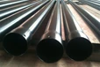 引薦太原黑夾克保溫鋼管生產(chǎn)廠家推薦推薦直縫鋼管工程