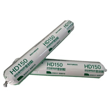HD150醇型通用硅酮密封膠深圳現(xiàn)貨