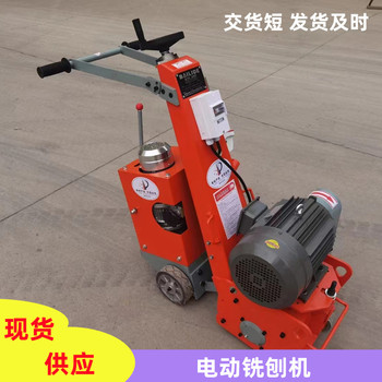 吉安帶吸塵混凝土瀝青路面銑刨機(jī)攀枝花銑刨機(jī)橋面銑刨機(jī)