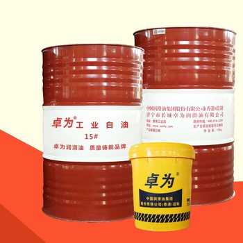 山東工業(yè)白油，工業(yè)潤滑油，基礎(chǔ)油