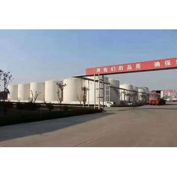 山東工業潤滑油，卓為蘭工磨型油膜軸承油