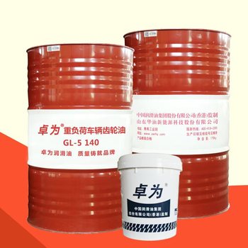 山東潤滑油生產(chǎn)廠家，工業(yè)潤滑油，潤滑油，中負(fù)荷車輛齒輪油