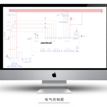 化工醫(yī)藥行業(yè)控制柜上??刂乒駨S家尤勁恩??
