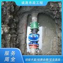 蘇州查漏水公司管道漏水檢測(cè)怎么找出漏水原因