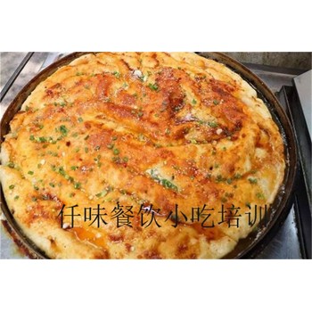 東莞土家醬香餅口感特各地汕頭仟味餐飲培訓(xùn)