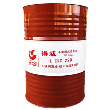 桐鄉(xiāng)長城潤滑油長城齒輪油液壓油機油機械油