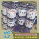 威?；厥帐Ｓ啻巴苛险\(chéng)信經(jīng)營(yíng)