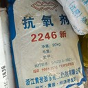 鎮(zhèn)江市回收洗衣液原料
