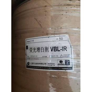 杭州市回收洗滌原料