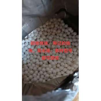 淄博市回收研磨廢料