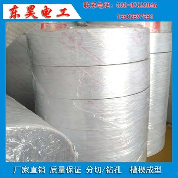 6641聚酯薄膜聚酯纖維非織布柔軟復(fù)合材料（DMD-F)