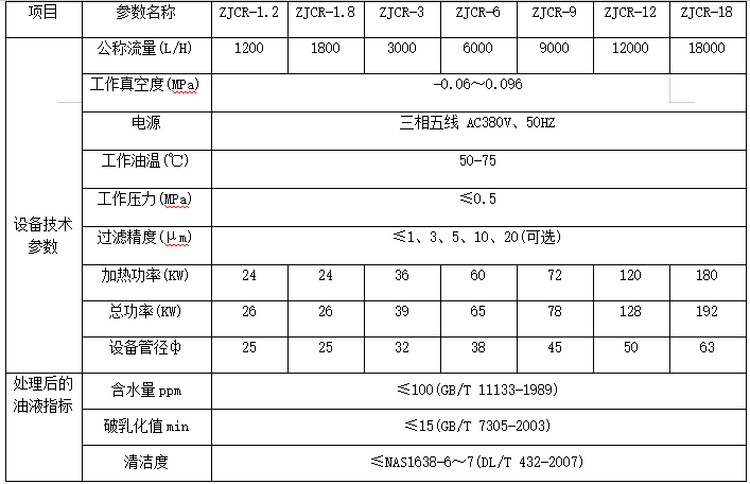 1757899077038876400-0.png@750w_750h_90Q