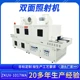 uv烘烤固化爐ZKUV-1017WA