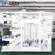 ZKR2R-250-500-卷對卷收放料機-800-80058888