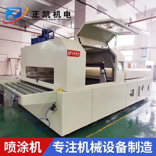 廠家供應(yīng)環(huán)保涂裝除塵設(shè)備ZKPT-155按需定制大型旋轉(zhuǎn)往復(fù)噴漆設(shè)備