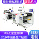 ZKR2R-600卷對卷收放料機(jī)-主圖-01