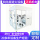 ZKIR-3737-4HP鈍化層退火設(shè)備