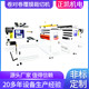 ZK-R2R-FMO-1300覆膜機
