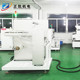 卷對卷收放料機ZKR2R-400-800-800-02