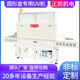 圓形盒烘箱ZKUV-202