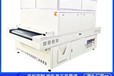 非標(biāo)定制表面干燥機器ZKUV-1504堅固美觀印刷光源快速固化設(shè)備廠