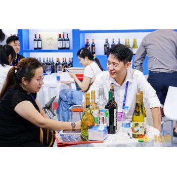 2025年第113屆秋季糖酒會時間及地點
