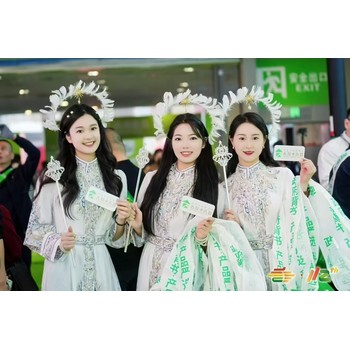 2025年秋季南京糖酒會