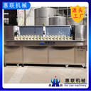 16頭全自動翻轉(zhuǎn)式洗瓶機白酒瓶沖瓶機塑料瓶洗瓶機夾瓶玻璃瓶