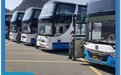 客运)平度到丰县汽车大巴宠物托运