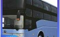 客运)即墨到泰州客运客车节假日提前联系