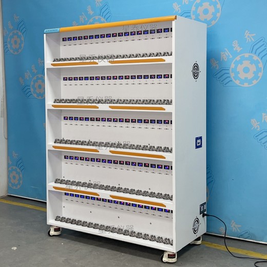 聲波電動牙刷老化測試架智能牙刷測試機