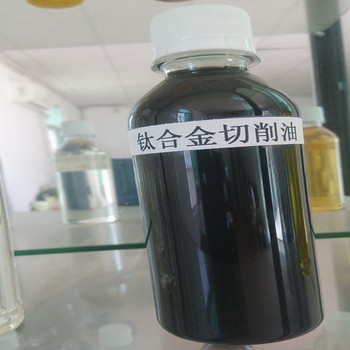 鈦合金切削油FS-240