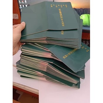 廣州白云區(qū)江高鎮(zhèn)學習叉車在哪里