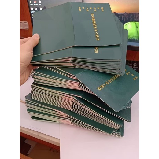 廣州白云區(qū)江高學習叉車的地方在哪里報名