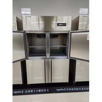 美廚商用風(fēng)冷冰箱ABF4IM嵌入式整體機(jī)組冷凍冰箱四門風(fēng)冷冷凍柜