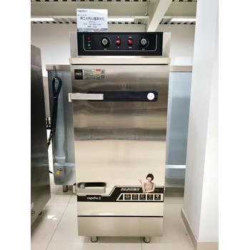 美廚商用蒸飯柜ZFG-12Ⅱ精工II代電蒸飯柜單門缺水斷電蒸飯車