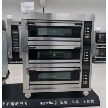 美廚商用烤箱MGE-3Y-6工程款三層六盤電烤箱烘焙店三層電烘爐
