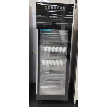 美廚商用消毒柜ZTD330MC-MA1單門密胺餐具消毒柜低溫玻璃門消毒柜