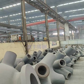 重慶鑄鋼節點廠家鋼結構鑄鋼構件